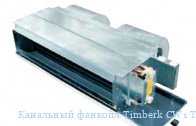 ��������� ������� Timberk CW1 TIM 300 DT2